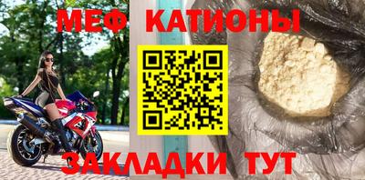 каннабис Малоярославец