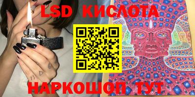 героин Малгобек