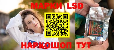 каннабис Малоярославец