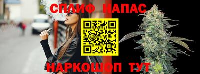 героин Малгобек