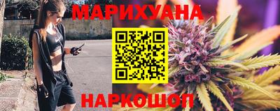 героин Малгобек
