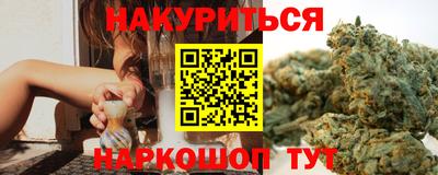 мяу мяу мука Мариинск