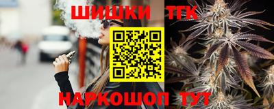 мяу мяу мука Мариинск