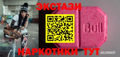 каннабис Малоярославец