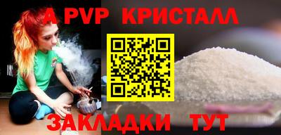 героин Малгобек