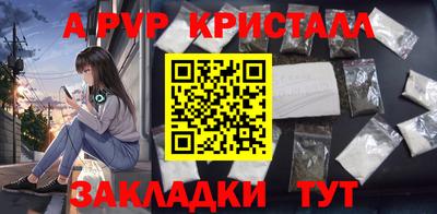 героин Малгобек