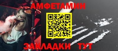 героин Малгобек