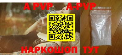 каннабис Малоярославец