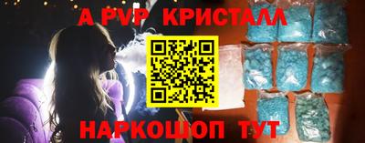 героин Малгобек