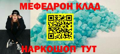 каннабис Малоярославец