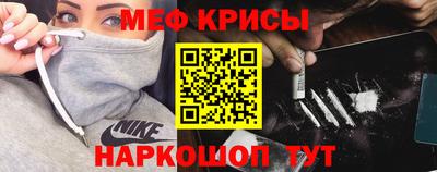 каннабис Малоярославец