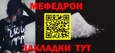 героин Малгобек