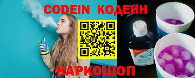 героин Малгобек